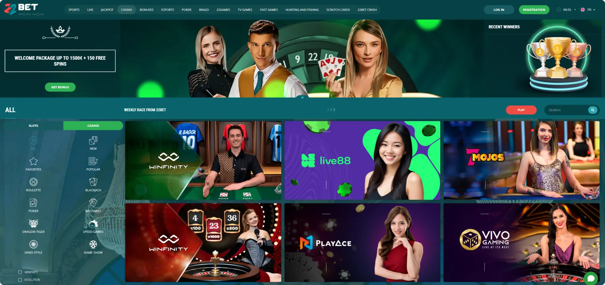 22Bet bookmaker 22Bet bookmaker